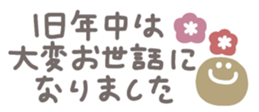732238232