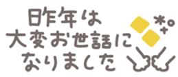732238233