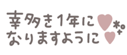 732238235