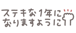 732238236