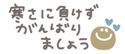 732238237