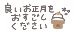 732238238