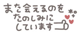 732238239