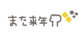 732238240