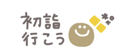 732238244