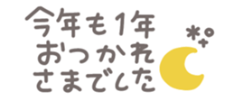 732238245