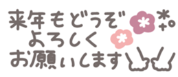 732238247