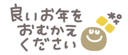 732238248