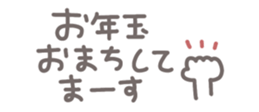 732238251