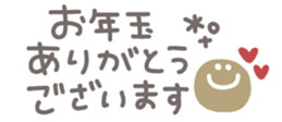 732238252