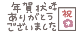 732238253