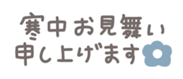 732238255