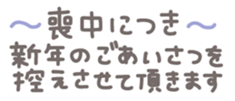 732238256