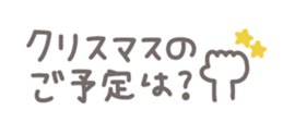 732238258
