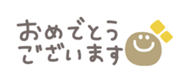 732238260