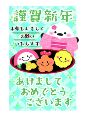 732238447