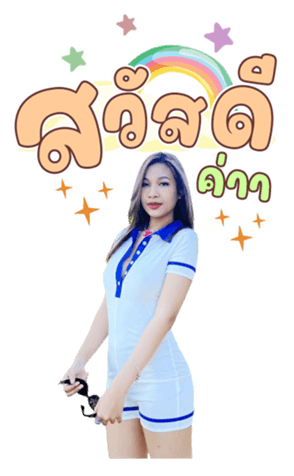 732238751