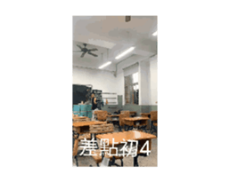 732241834