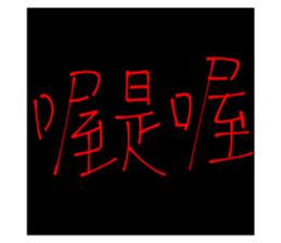 732241937