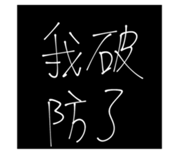 732241940