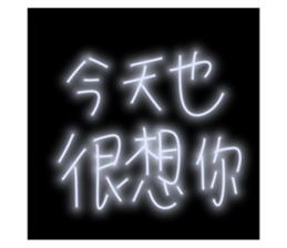 732241941