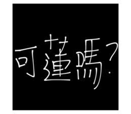 732241943