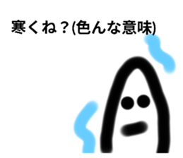 732244573