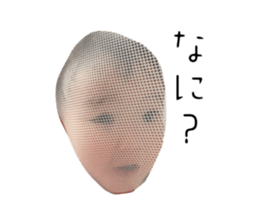 732245486