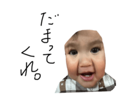 732245487