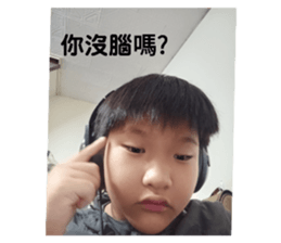 732245861