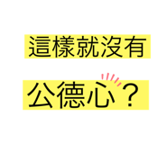 732246090