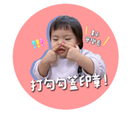 732246565