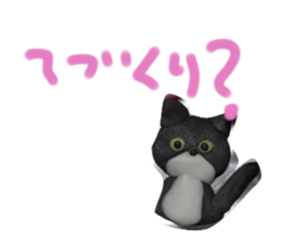 732247600