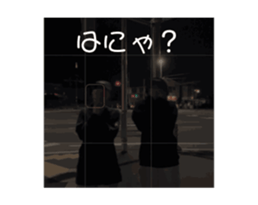 732248670