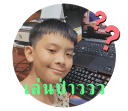 732251948