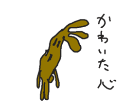 732254731