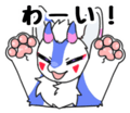 732254873