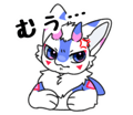 732254875