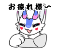 732254879