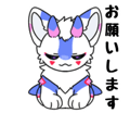 732254880