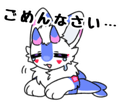 732254881