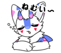 732254883
