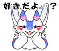 732254888