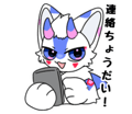732254896