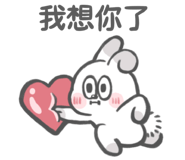 732256052