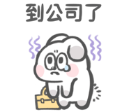 732256053