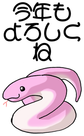 732258899