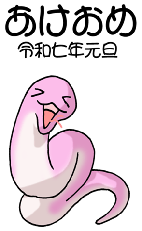 732258901