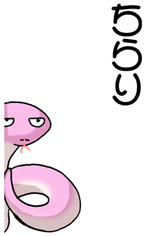 732258908