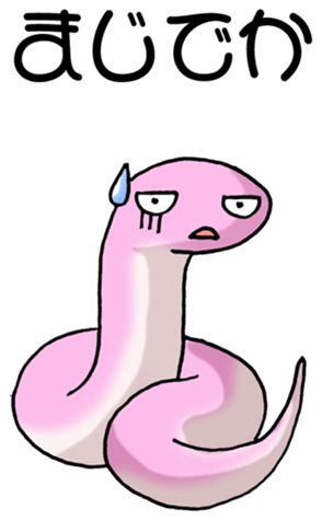 732258910